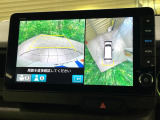 【マルチビューカメラシステム】専用のカメラにより、上から見下ろしたような視点で360度クルマの周囲を確認することができます☆死角部分も確認しやすく、狭い場所での切り返しや駐車もスムーズに行えます。