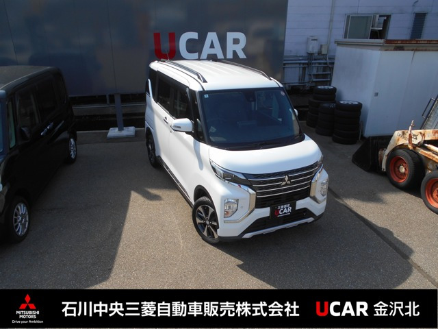 三菱 eKクロススペース 