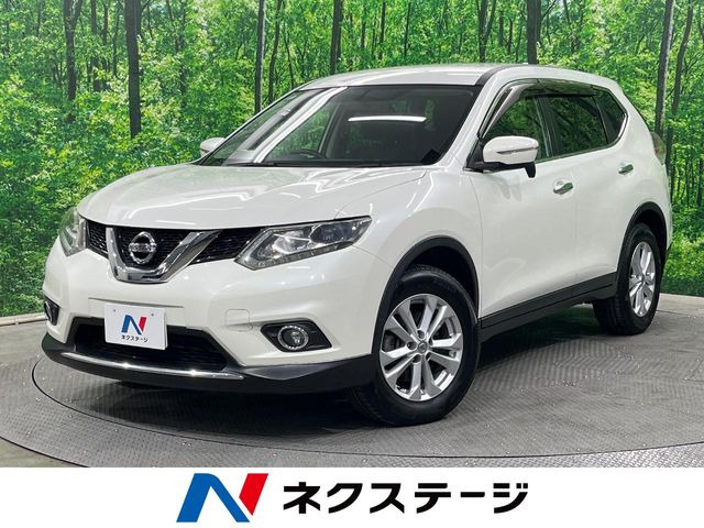 エクストレイル 2.0 20X
