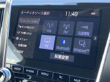 AM・FMやテレビ、Bluetoothなど、画面から音源を選べるオーディオ機能を備えています。使いたい項目が表示され、状況やお好みに合わせて選択できる便利な装備です。