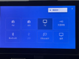 ◆【お問い合わせください】写真の内容に関してやおクルマ購入までの流れなどご不明点、ご質問等がございましたらお気軽にガリバー店舗までお問い合わせください。