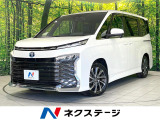 禁煙車 快適利便パッケージ 13.2型後席モニター 純正10.5型ナビ