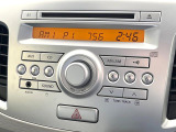 お好きな音楽を車内でお楽しみいただけます♪スピーカー交換・ウーハー追加などの音質向上や、最新ナビ・後席モニター等の取り付けも是非ご相談ください!