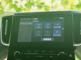 AM・FMや交通情報、Bluetoothなど複数の音源が画面上に並び、用途に合わせて選びやすい構成です。項目名が表示されるため、必要な音源を視認しながら切り替えられ、日々の移動に活用できます。