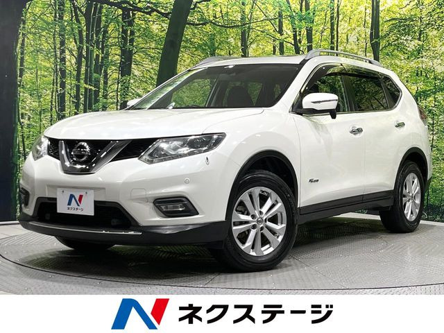 エクストレイル 2.0 20X ハイブリッド エマージェンシーブレーキパッケージ 4WD 