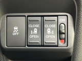 【両側パワースライドドア】スマートキーや運転席のスイッチで後席両側スライドドアの開閉が可能♪電動だから力を入れてドアを開ける必要が無く、小さなお子様でも簡単に開け閉めでき快適です♪