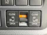【両側パワースライドドア】スマートキーや運転席のスイッチで後席両側スライドドアの開閉が可能♪電動だから力を入れてドアを開ける必要が無く、小さなお子様でも簡単に開け閉めでき快適です♪