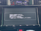 タンク 1.0 カスタム G S 修復歴無し