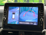 【アラウンドビューモニター】専用のカメラにより、上から見下ろしたような視点で360度クルマの周囲を確認することができます☆死角部分も確認しやすく、狭い場所での切り返しや駐車もスムーズに行えます。