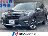 電動リアゲート ハーフレザーシート 全席シートヒーター コーナーセンサー