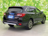 レガシィアウトバック 2.5 リミテッド 4WD 