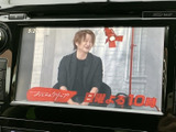 テレビ番組を画面で楽しめる装備です。停車中の休憩時間などに映像を視聴でき、車内で過ごすひとときに活用できます。操作画面は大きく、番組の内容も確認しやすい仕様です。