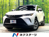 8インチディスプレイオーディオ バックカメラ フルセグ