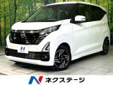 SDナビ 全周囲カメラ 衝突軽減 禁煙車 スマートキー LEDヘッド