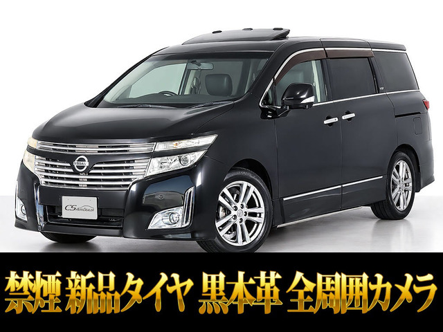 エルグランド 3.5 VIP メーカーナビ リアエンタメ 黒本革 サンルーフ