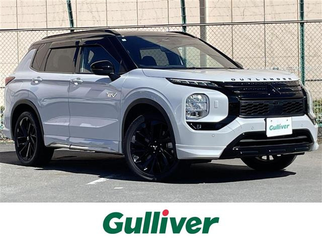 アウトランダー PHEV 2.4 ブラック エディション 4WD 本革シート
