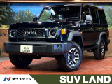 バックカメラ ドライブレコーダー キーレスエントリーシステム クルコン