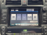 ◆純正ナビ◆ナビゲーション機能はもちろん、多彩なメディアをお使いいただけます。