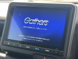 【純正ナビ】人気の純正ナビを装備しております。ナビの使いやすさはもちろん、オーディオ機能も充実!キャンプや旅行はもちろん、通勤や買い物など普段のドライブも楽しくなるはず♪