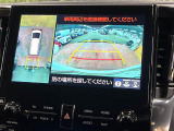 【パノラミックビューモニター】専用のカメラにより、上から見下ろしたような視点で360度クルマの周囲を確認することができます☆死角部分も確認しやすく、狭い場所での切り返しや駐車もスムーズに行えます。