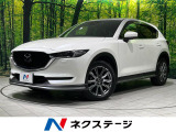 マツダ CX-5