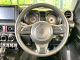 インテリアに合わせたデザインのステアリングは、運転される方のことも考え、運転しやすい形状、大きさです。是非一度、実際に触ってお確かめください。