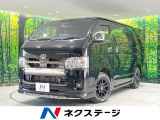 モデリスタエアロ ディーゼル(軽油) 禁煙車 BIG-X11型ナビ