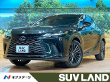 レクサス RX