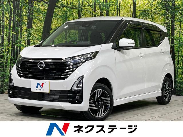 デイズ ハイウェイスターX プロパイロットエディション