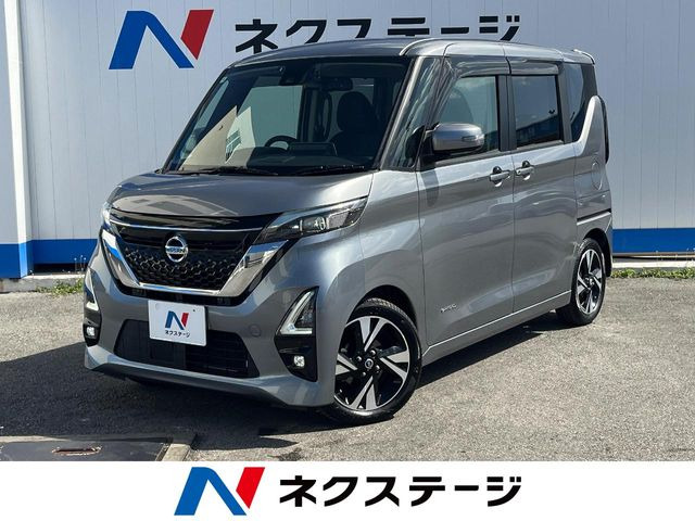 ルークス ハイウェイスター Gターボ プロパイロットエディション 