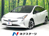 純正9型SDナビ バックカメラ 衝突軽減装置 レーダークルーズ 禁煙車