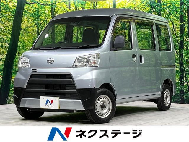 ハイゼットカーゴ スペシャル SAIII