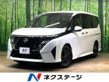 登録済未使用車 両側電動ドア 純正12.3型ディスプレイ 全周囲カメラ