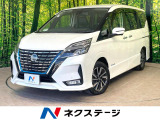 沖縄県内での販売・登録が条件※宮古島除く