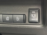 セレナ 1.4 e-POWER ハイウェイスターV 