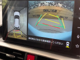 【パノラミックビューモニター】専用のカメラにより、上から見下ろしたような視点で360度クルマの周囲を確認することができます☆死角部分も確認しやすく、狭い場所での切り返しや駐車もスムーズに行えます。