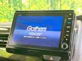 【メーカー純正ナビ】インテリアに溶け込むスタイリッシュな「専用設計」メーカーナビを装備♪視認性や操作性など基本性能にも優れ、より上質なカーライフをお楽しみいただけます。