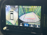 【全方位モニター用カメラ】専用のカメラにより、上から見下ろしたような視点で360度クルマの周囲を確認することができます☆死角部分も確認しやすく、狭い場所での切り返しや駐車もスムーズに行えます。