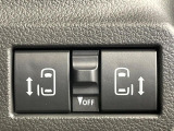 【両側パワースライドドア】スマートキーや運転席のスイッチで後席両側スライドドアの開閉が可能♪電動だから力を入れてドアを開ける必要が無く、小さなお子様でも簡単に開け閉めでき快適です♪