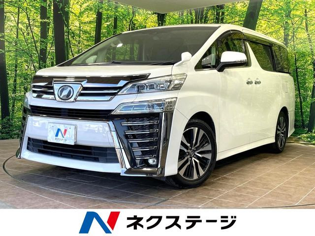 ヴェルファイア 2.5 Z Gエディション
