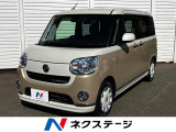 Stradaナビ 全周囲カメラ 衝突軽減システム 両側電動スライドドア