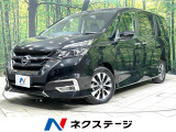 ドラレコ Bluetooth フルセグ サンシェード
