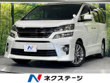 両側電動スライドドア 純正8型ナビ 電動リアゲート コーナーセンサー