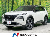 エマージェンシーブレーキ 禁煙車 ナッパ革シート 全席シートヒーター