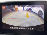 ロードスター 1.5 S レザーパッケージ 6MT本革シート