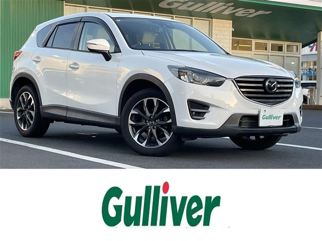 CX-5 2.2 XD Lパッケージ サンルーフ 修復歴無し