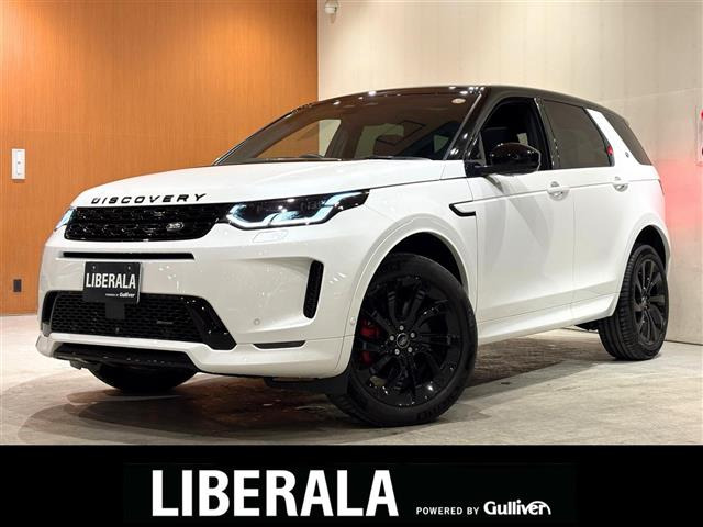 ディスカバリー  R-ダイナミック SE 4WD 本革シート