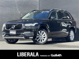 ◆LIBERALAは、輸入車選びの新たなスタイルを提案するインポート・セレクト・ブランドです。オーナー様となる方がクルマから直接感じる感性を第一にした、最良の一台との出会いをコーディネートいたします。