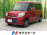 Bluetooth CD DVD再生 地デジ 電動格納ミラー