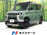純正9インチナビ 両側電動スライドドア マルチアラウンドビューモニター
